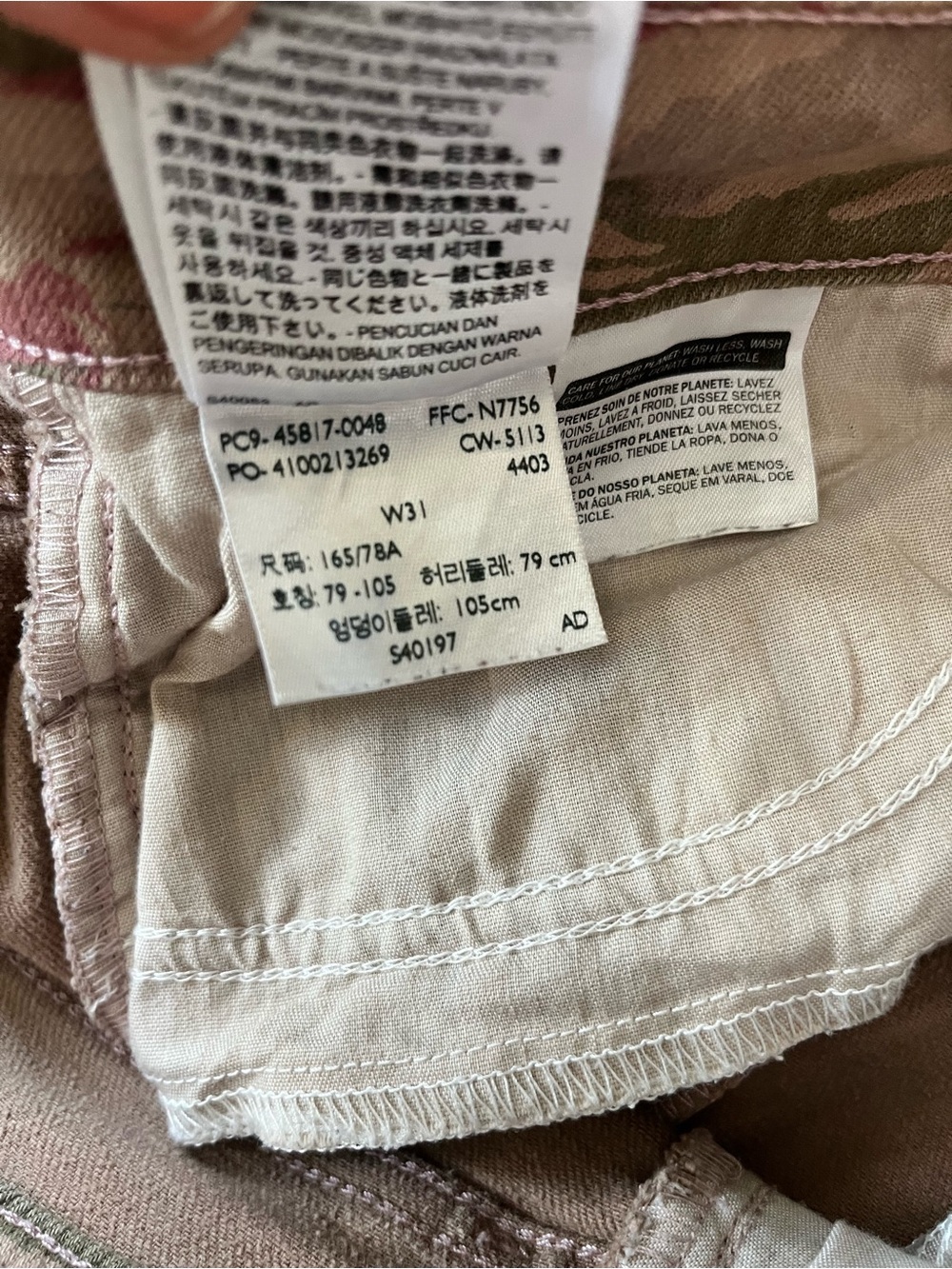 Levi’s camo pink green, legging style jeans – 12 - Picture 7 of 8